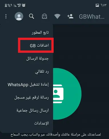 الخطوه 1