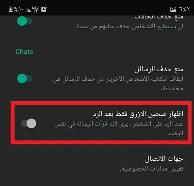الخطوة 3